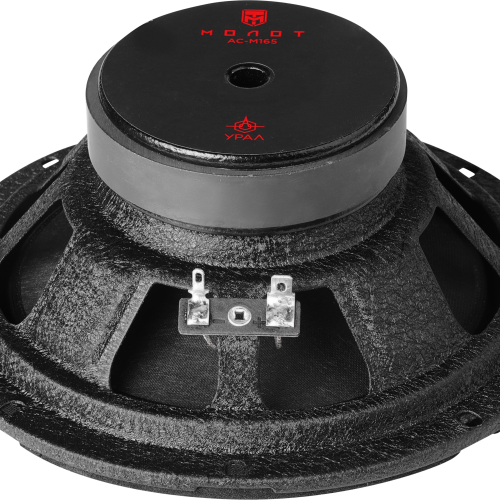 Широкополосники Урал АС-М165 Молот (16.5 см, 90 Вт / 180 Вт) (пара)