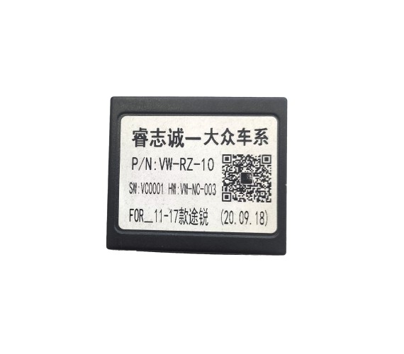 Канмодуль Ford VW-RZ-10