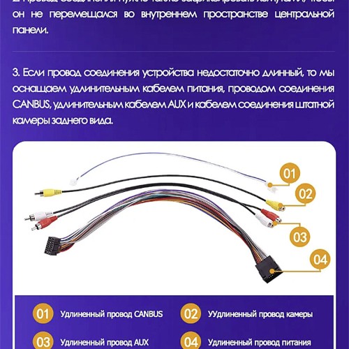 Штатная магнитола Teyes CC2 Plus Opel Vectra 3 C 2002-2008 9" (0Din)