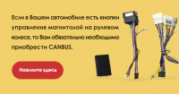 Штатная магнитола Teyes CC3 2K для Renault Logan 1 2009-2015 / Lada Largus 2012-2020 9"
