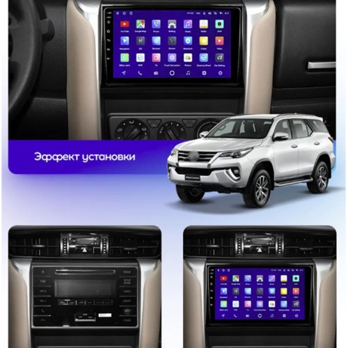 Штатная магнитола Teyes CC3 2K Toyota Fortuner 2 2015-2018 9&quot;