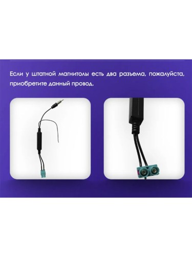 Штатная магнитола Teyes X1 Wi-Fi + 4G Skoda Octavia 2 A5 2008-2013 10.2" black (2+32Gb)