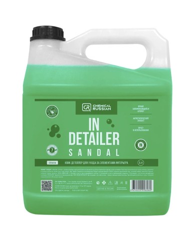 Chemical Russian IN Detailer Sandal - детейлер интерьера 4 л