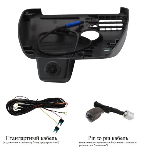Штатный двухканальный видеорегистратор RedPower DVR-MZ2-G DUAL для Mazda (2015+)