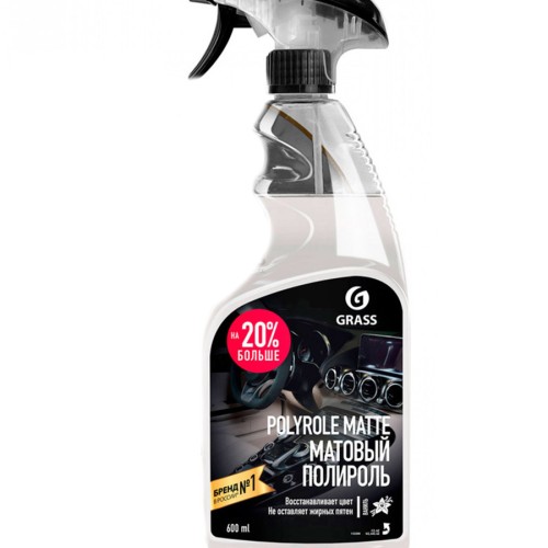 GraSS "Polyrole Matte vanilla" - универсальный полироль-очиститель всех поверхностей 600мл