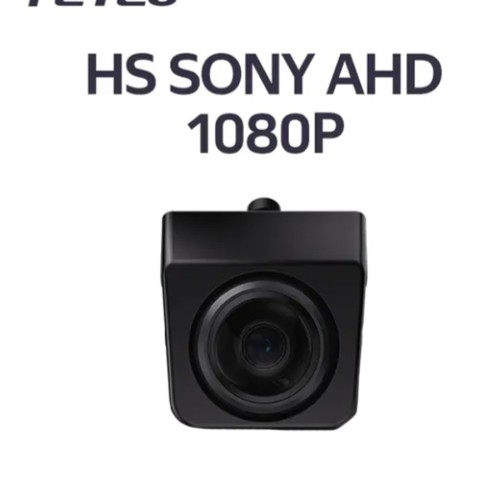 Камера заднего вида Teyes HS Sony AHD 1080P