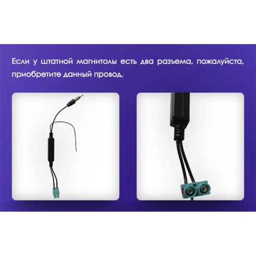 Штатная магнитола Teyes X1 Wi-Fi Volkswagen Passat 7 B7 2010-2015 10.2"