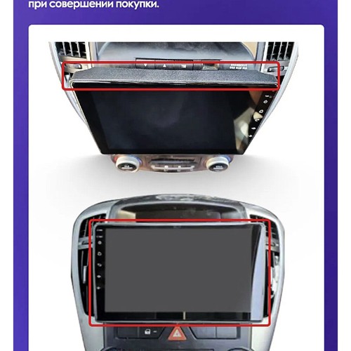 Штатная магнитола Teyes X1 Wi-Fi + 4G Kia Ceed ED 2006-2012 9" (1Din) (2+32Gb)