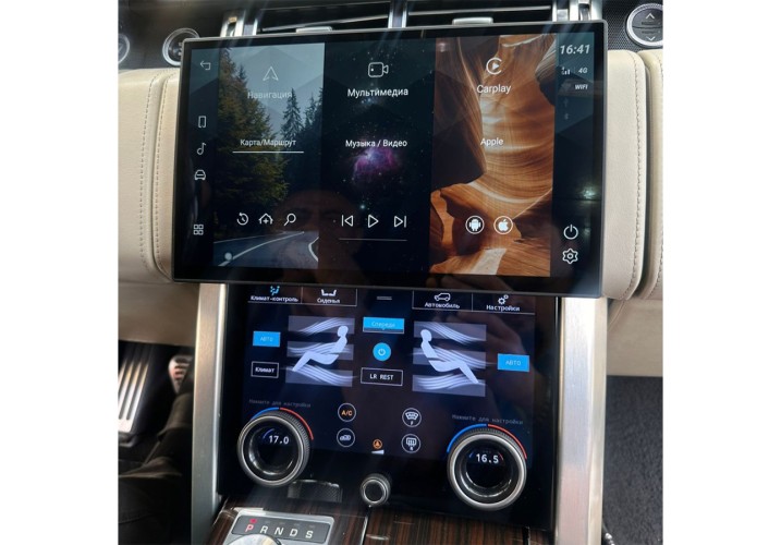 Штатная магнитола Radiola для Land Rover Range Rover 4 (Vogue) 2017-2018 13,3" (Harman)