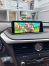 Штатная магнитола Radiola 12,3" для Lexus RX 2015-2020 RDL-LEX-RX15 High