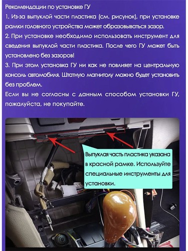 Штатная магнитола Teyes CC3 2K Lexus RX330, RX350, RX400H / Toyota Harrier 2003-2009 9"