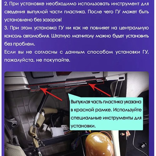 Штатная магнитола Teyes CC3 2K Lexus RX330, RX350, RX400H / Toyota Harrier 2003-2009 9&quot;