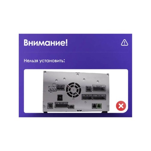 Штатная магнитола Teyes CC2 Plus Honda Accord 9 CR 2012-2018 10.2"