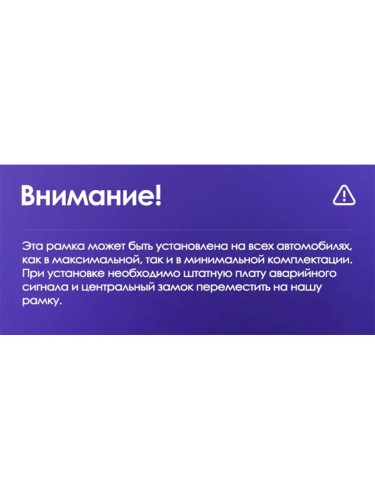 Штатная магнитола Teyes CC3 2K 360° Peugeot 301 / Citroen C-Elysee CElysee 9" 2012-2016 (F2) (1Din)