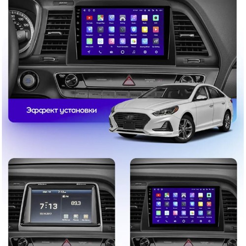 Штатная магнитола Teyes CC3 2K 360° Hyundai Sonata 7 LF 2017-2019 9"