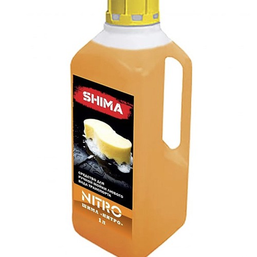Shima Nitro - шампунь для ручной мойки авто 1 л