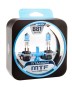 Галогенные лампы MTF Light Н27 12V 27W Titanium 4400K (пара)