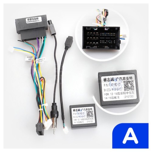 Установочный комплект Teyes для Fiat Ducato 3 / Peugeot Boxer 2 / Citroen Jumper 2 2006-2022 9&quot; (Вариант A)