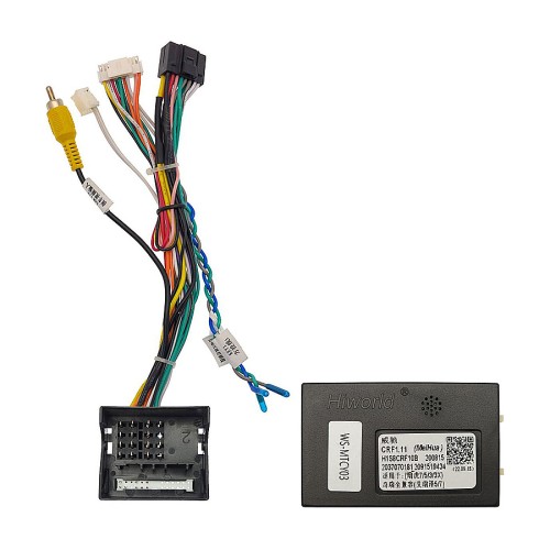 Комплект проводов для установки в Chery Tiggo 5 2014 - 2016 (основной, CAM, CAN)