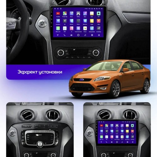 Штатная магнитола Teyes X1 Wi-Fi + 4G Ford Mondeo 4 2011-2014 10.2" (2+32Gb)