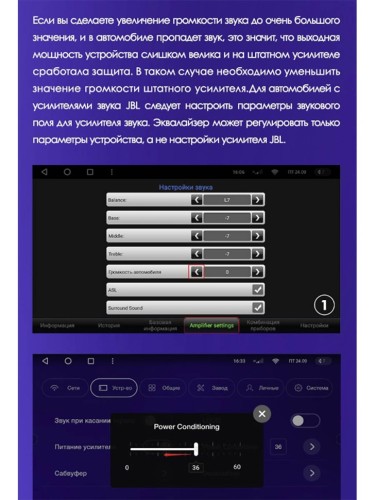 Штатная магнитола Teyes X1 Wi-Fi + 4G Toyota Camry 7 XV50 XV55 2014-2017 10.2" (Вариант B) авто с цветным дисплеем или усилителем звука (2+32Gb)