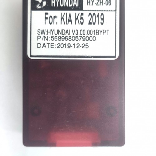 Канмодуль Simple Soft HY-ZH-06