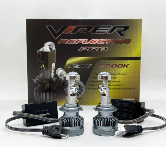 Комплект LED ламп головного света VIPER REFLECTOR PRO H7 (75W)