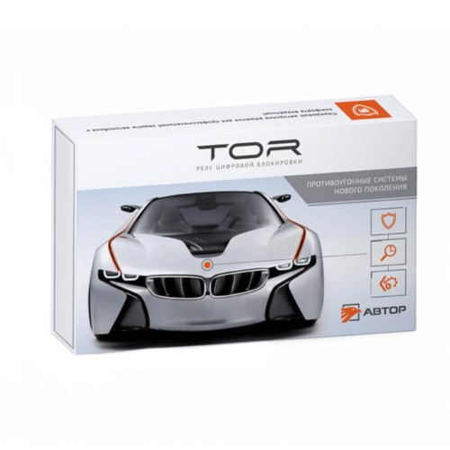 Дистанционно-управляемое реле блокировки двигателя TOR