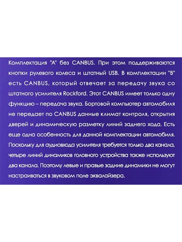 Установочный комплект Teyes для Mitsubishi Pajero 4 V80 V90 2006-2014 9"