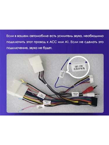 Установочный комплект Teyes для Mitsubishi Pajero 4 V80 V90 2006-2014 9"