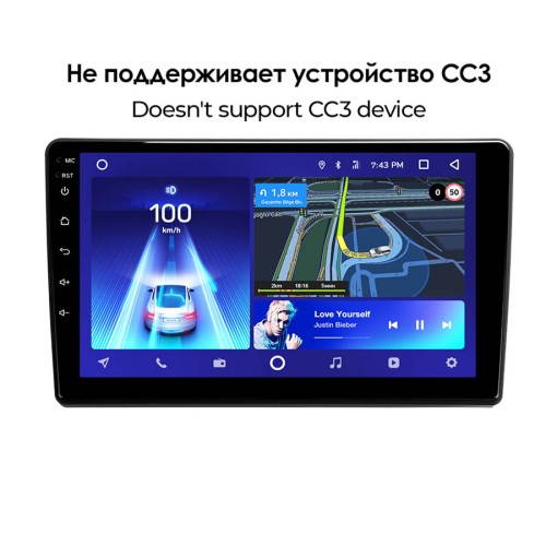 Установочный комплект Teyes для Peugeot 308 T9 2013-2017 9&quot; (Вариант B)