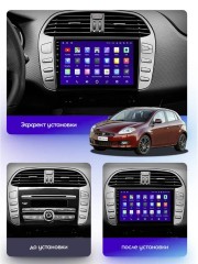 Штатная магнитола Teyes X1 Wi-Fi + 4G Fiat Bravo 198 2 II 2007-2014 9" (4+64G)