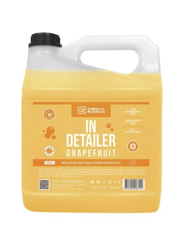 Chemical Russian IN Detailer Grapefruit- детейлер интерьера 4 л