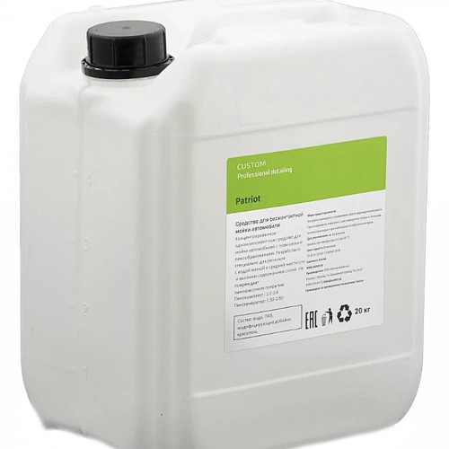 Custom "Patriot" - шампунь для бесконтактной мойки 20кг