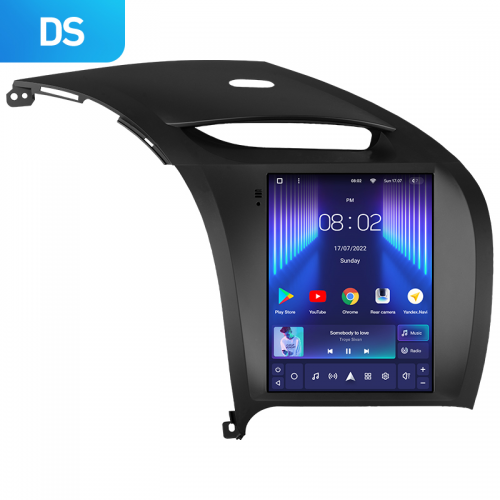 Установочный комплект Teyes TPRO 2 Kia Cerato 3 DS 2013-2020