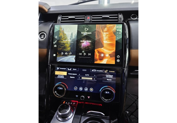 Штатная магнитола Radiola для Land Rover Discovery 5 2016-2021 13,3" + сенсорный климат-контроль