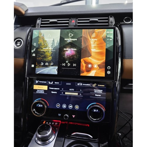 Штатная магнитола Radiola для Land Rover Discovery 5 2016-2021 13,3" + сенсорный климат-контроль