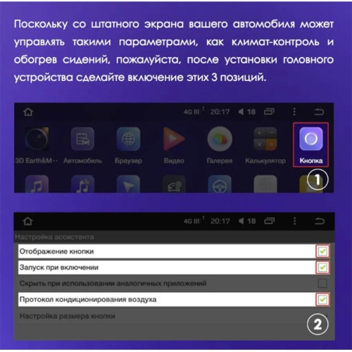 Штатная магнитола Teyes CC3 2K Honda CRV CR-V 5 RT RW 2016-2018 9&quot;