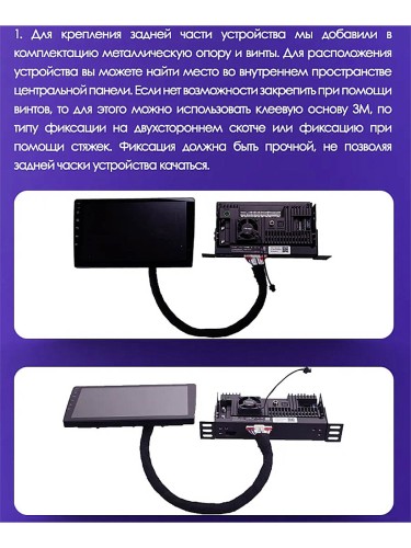 Штатная магнитола Teyes CC2 Plus Ford Ranger 2 / Everest 2 2006-2011 9" (0 Din)