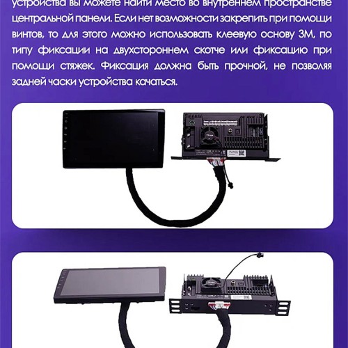 Штатная магнитола Teyes CC2 Plus Ford Ranger 2 / Everest 2 2006-2011 9&quot; (0 Din)