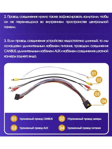 Штатная магнитола Teyes CC2 Plus Ford Ranger 2 / Everest 2 2006-2011 9" (0 Din)