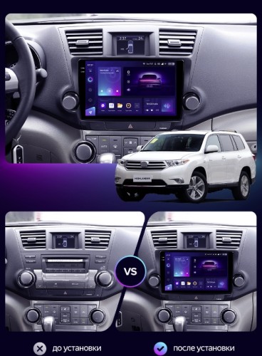 Штатная магнитола Teyes CC3 2K Toyota Highlander 2 XU40 2007-2013 10" (F1)