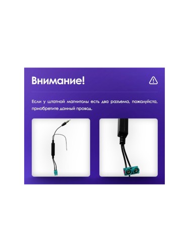 Установочный комплект Teyes для Volkswagen Touran 1 2003-2010 10" (F2) климат контроль