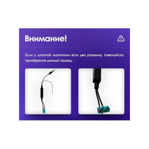 Установочный комплект Teyes для Volkswagen Touran 1 2003-2010 10&quot; (F2) климат контроль