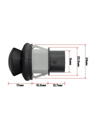 Концевой выключатель с пыльником AQM 30A для Lada Granta, Niva Travel  (без разъема) (1шт)