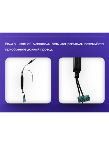 Штатная магнитола Teyes CC2L Plus Skoda Octavia 2 A5 2008-2013 10.2" silver