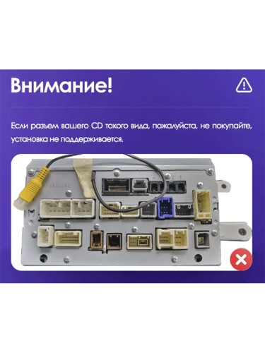 Штатная магнитола Teyes CC3 2K 360° Toyota Prius XW30 2009-2015 9" (Left hand drive)