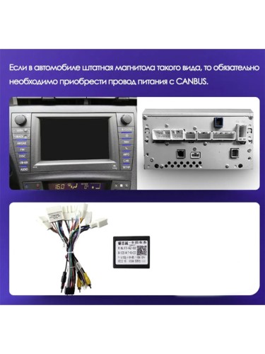 Штатная магнитола Teyes CC3 2K 360° Toyota Prius XW30 2009-2015 9" (Left hand drive)