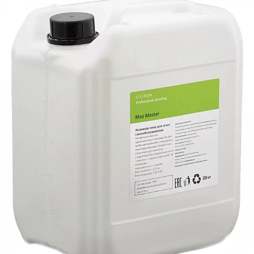 Custom "Mso Master" - шампунь для бесконтактной мойки авто 20кг