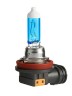 Галогенные лампы MTF Light H8 12V 35W Titanium 4400K (пара)